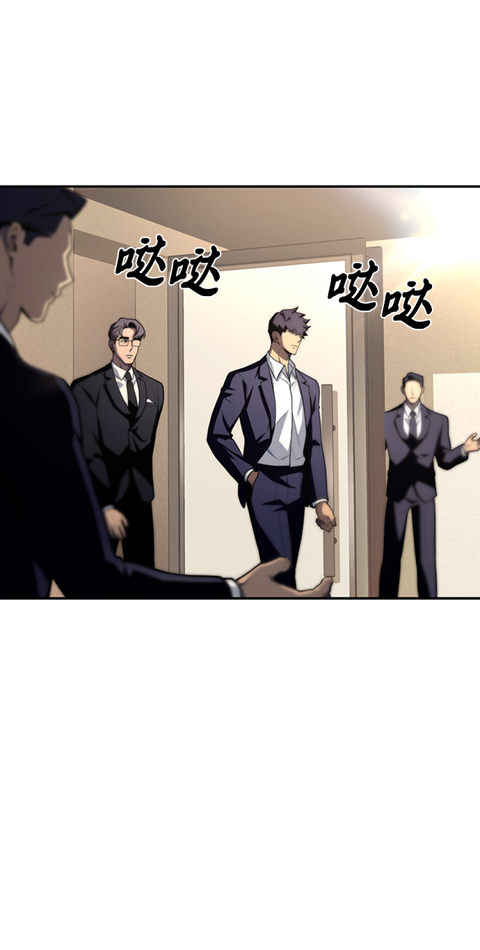 第 65 页
