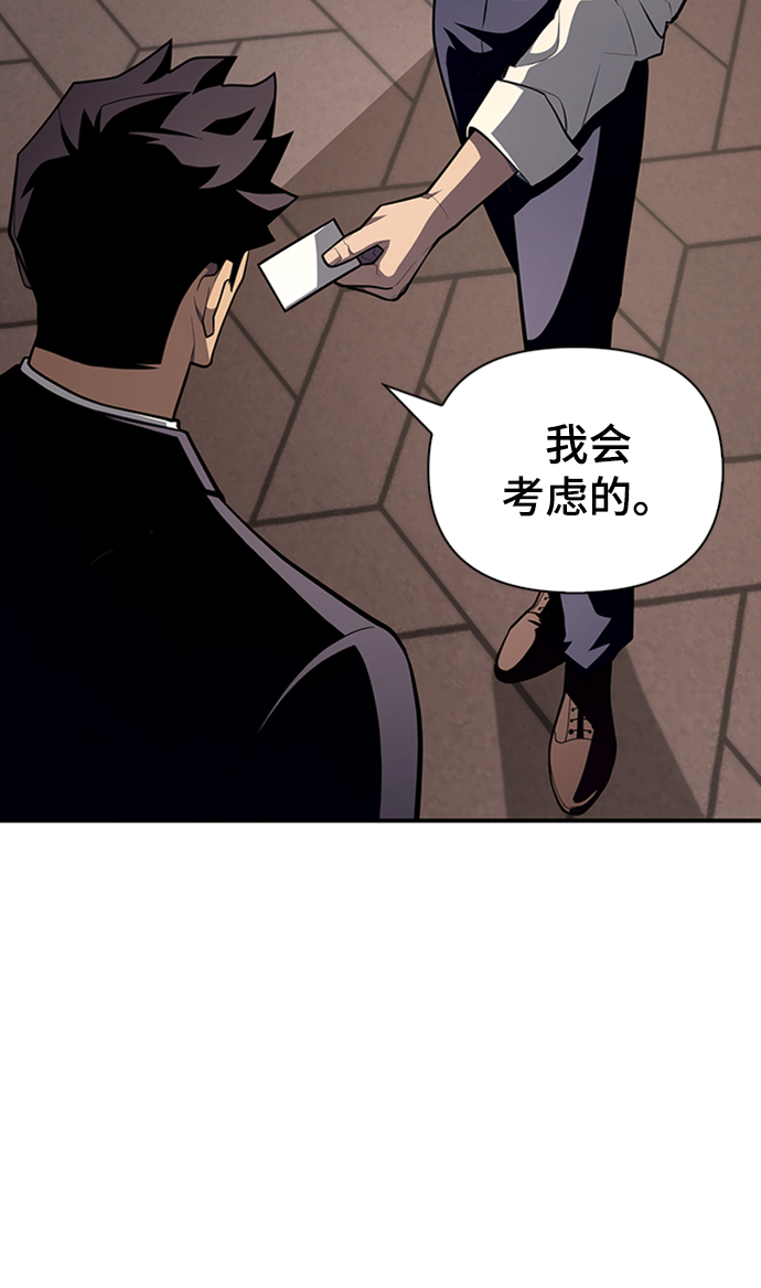 第 83 页
