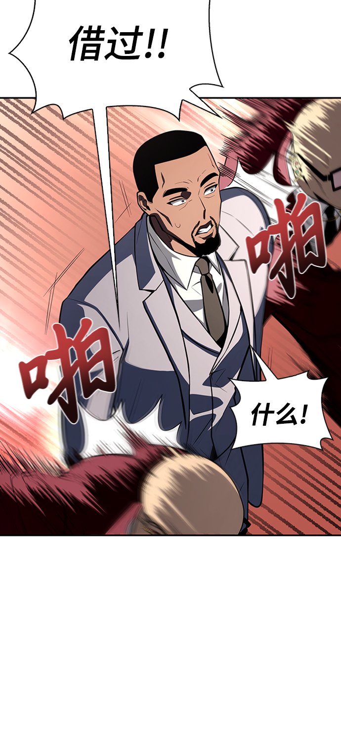 第 89 页