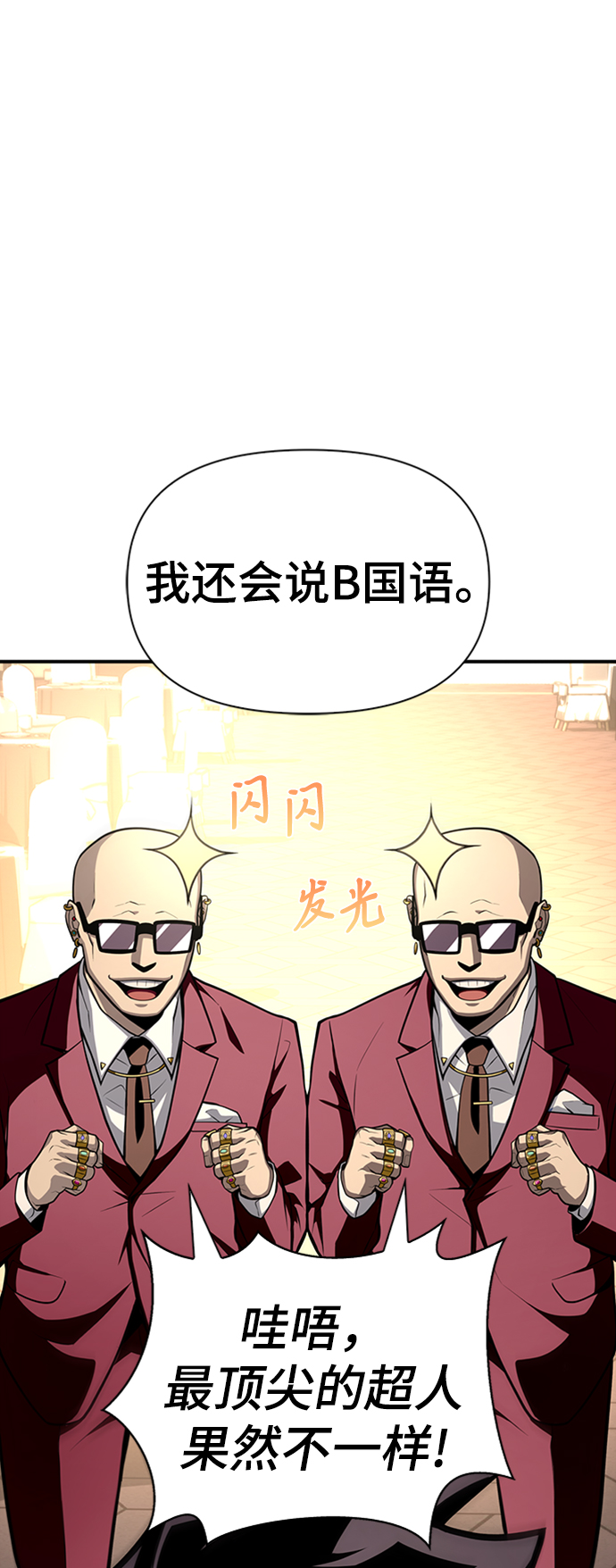 第 91 页