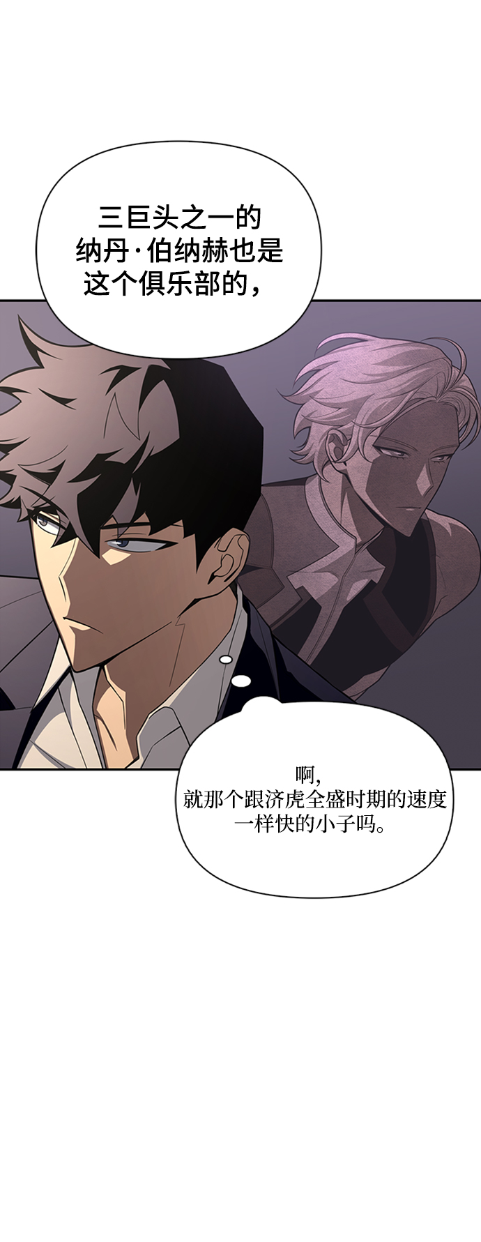 第 95 页