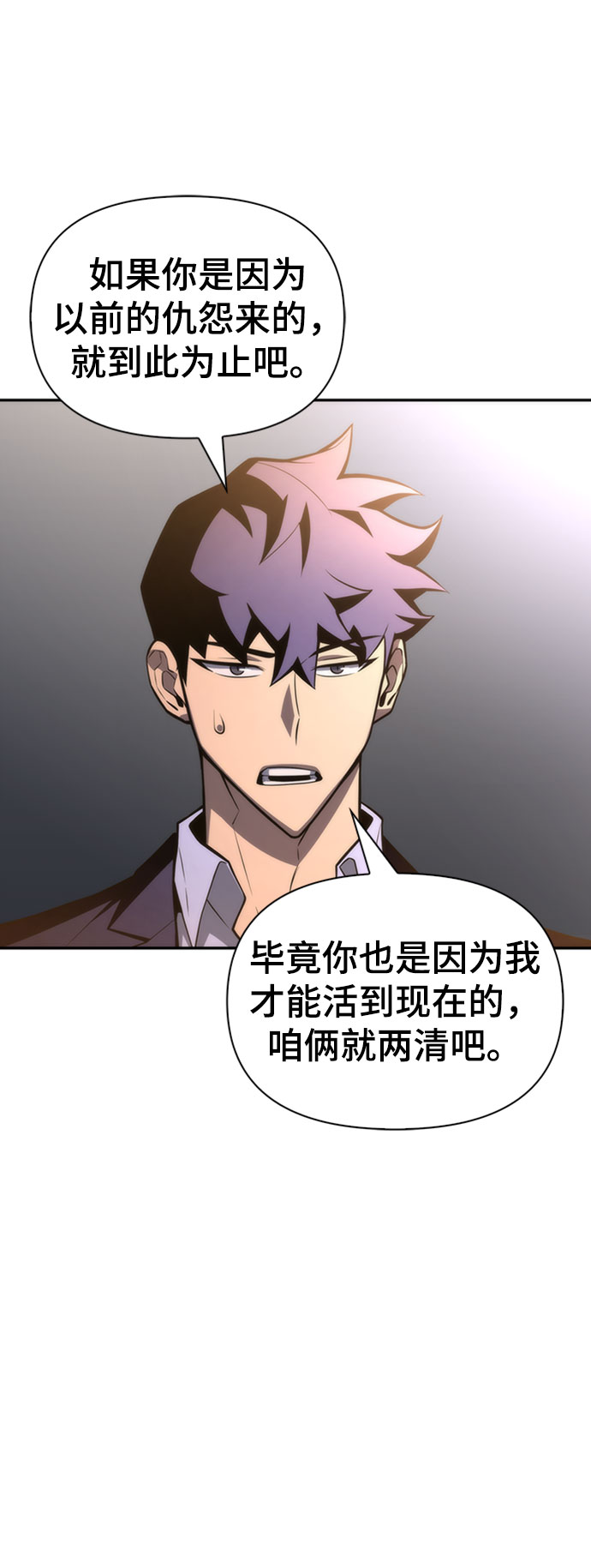 第 101 页