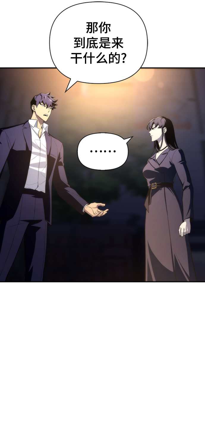 第 104 页