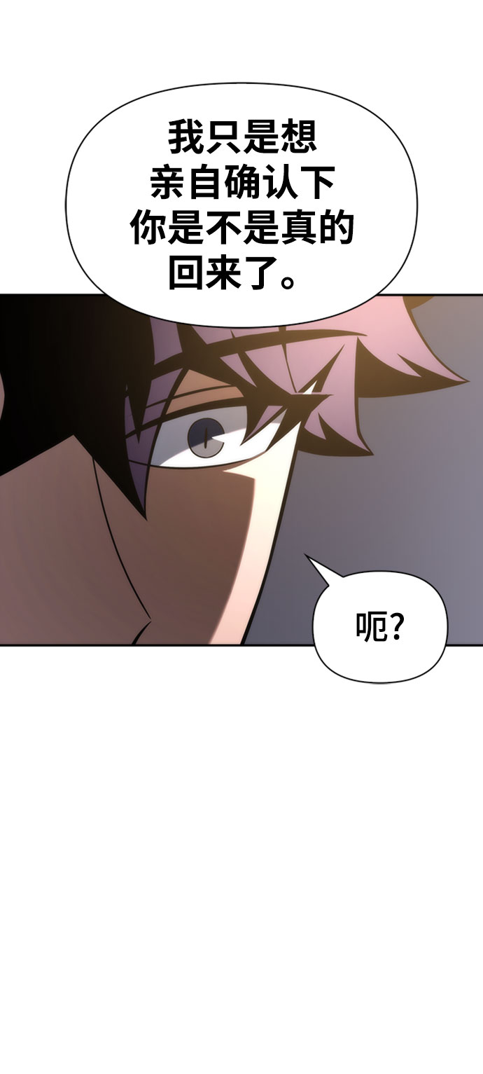 第 105 页