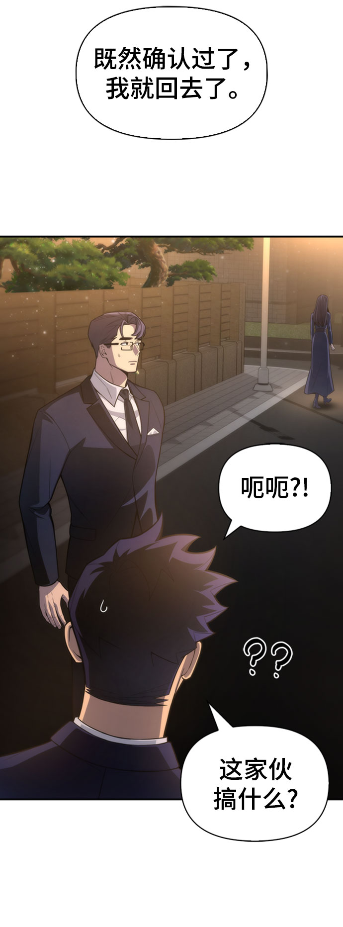第 106 页