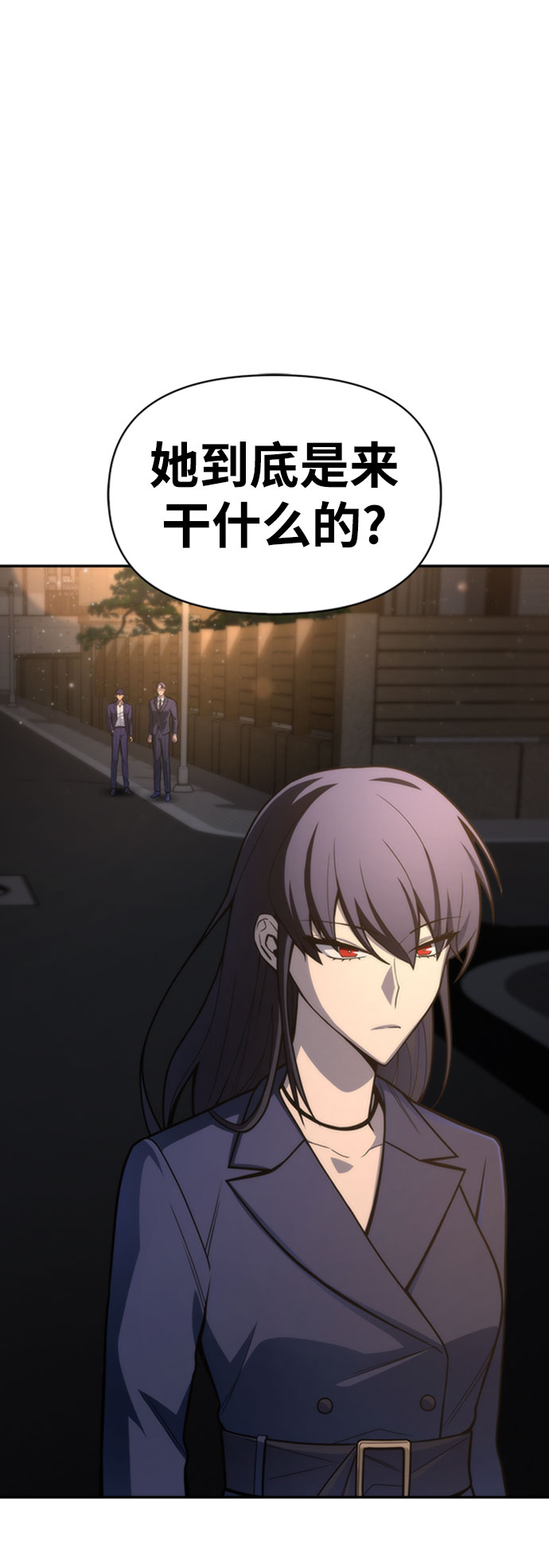 第 107 页