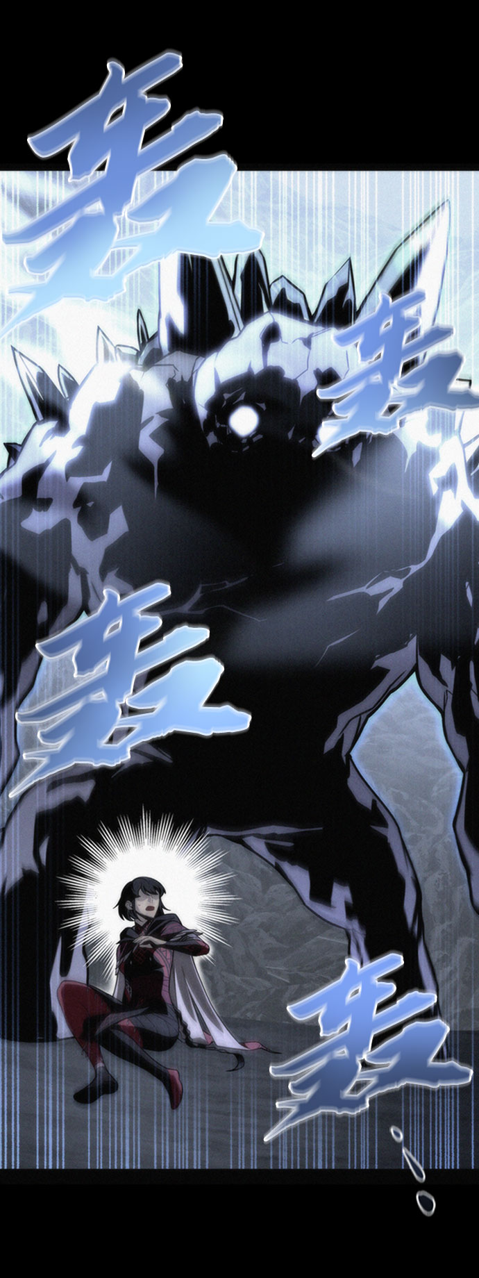 第 112 页