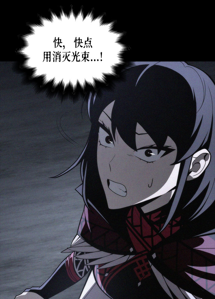 第 114 页