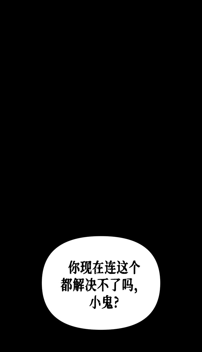 第 118 页