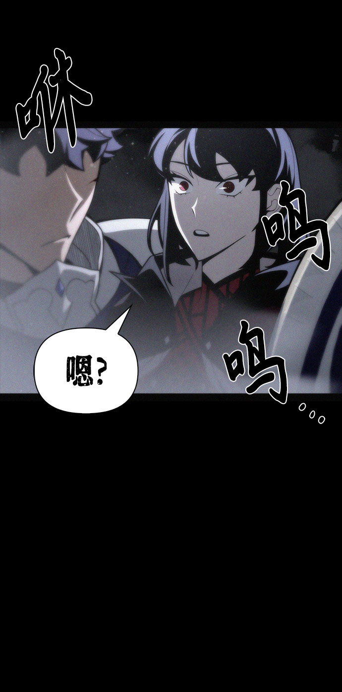 第 119 页