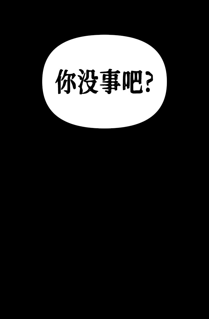 第 121 页