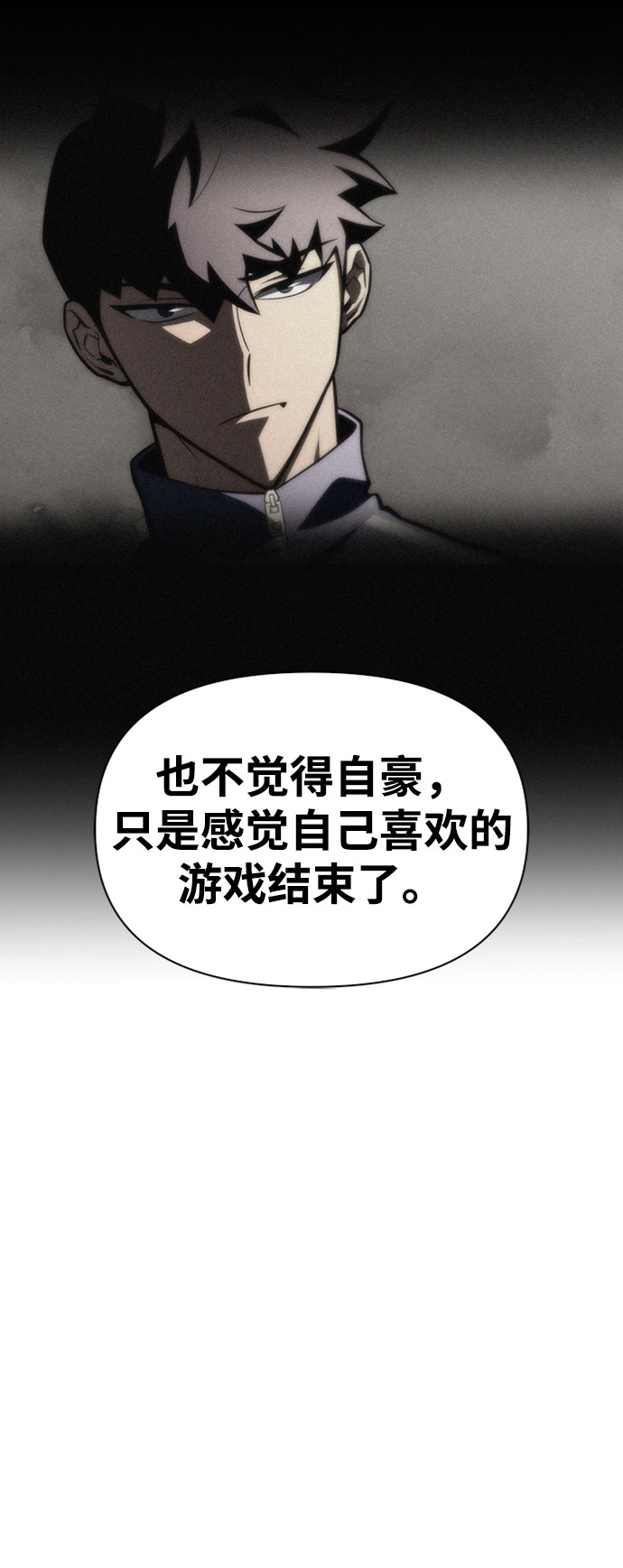 第 55 页