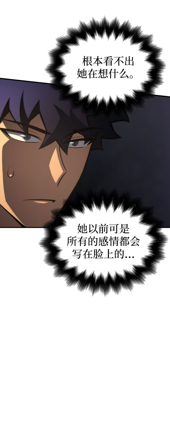 第 91 页