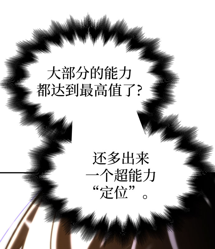 第 96 页