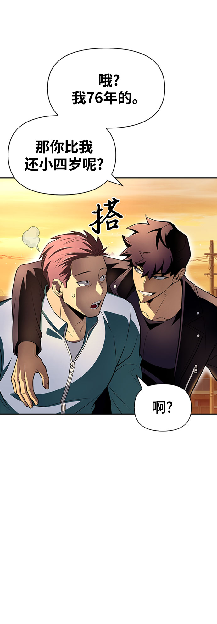 第 101 页