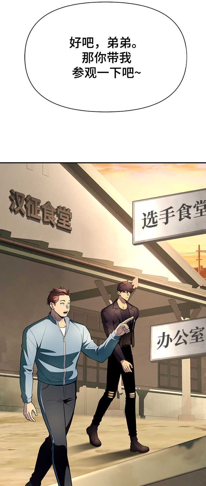 第 104 页
