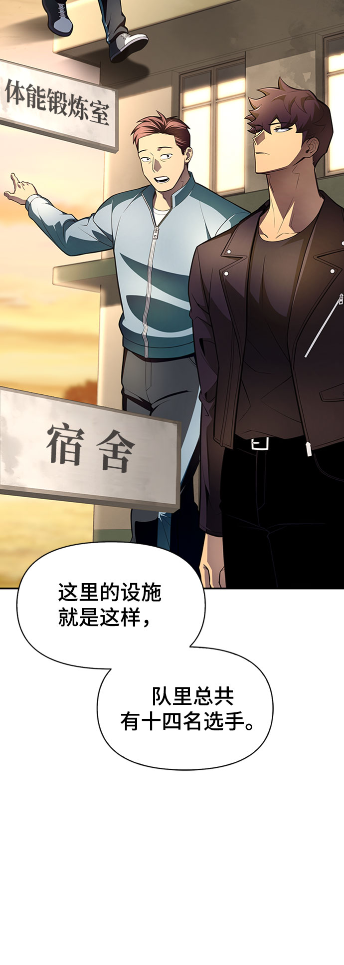 第 105 页