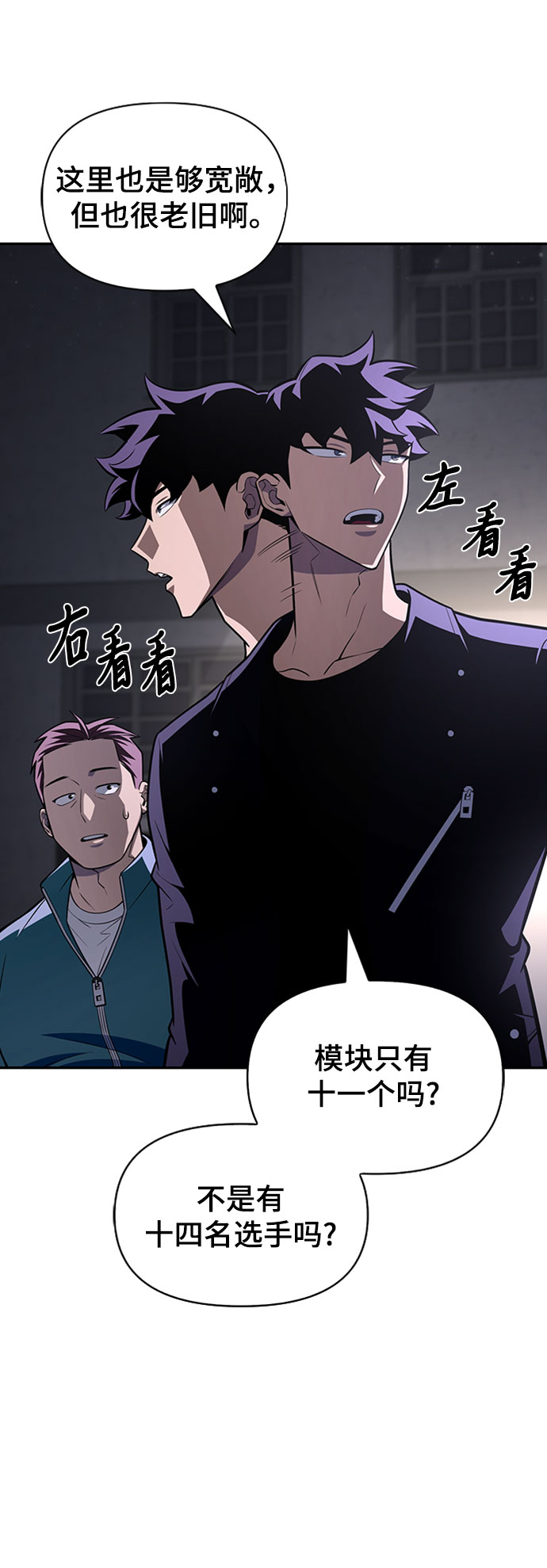 第 109 页