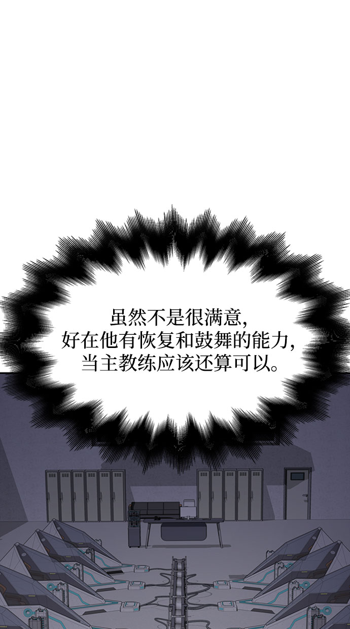 第 111 页