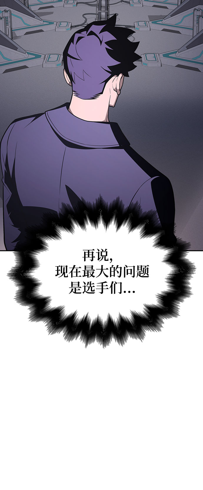 第 112 页