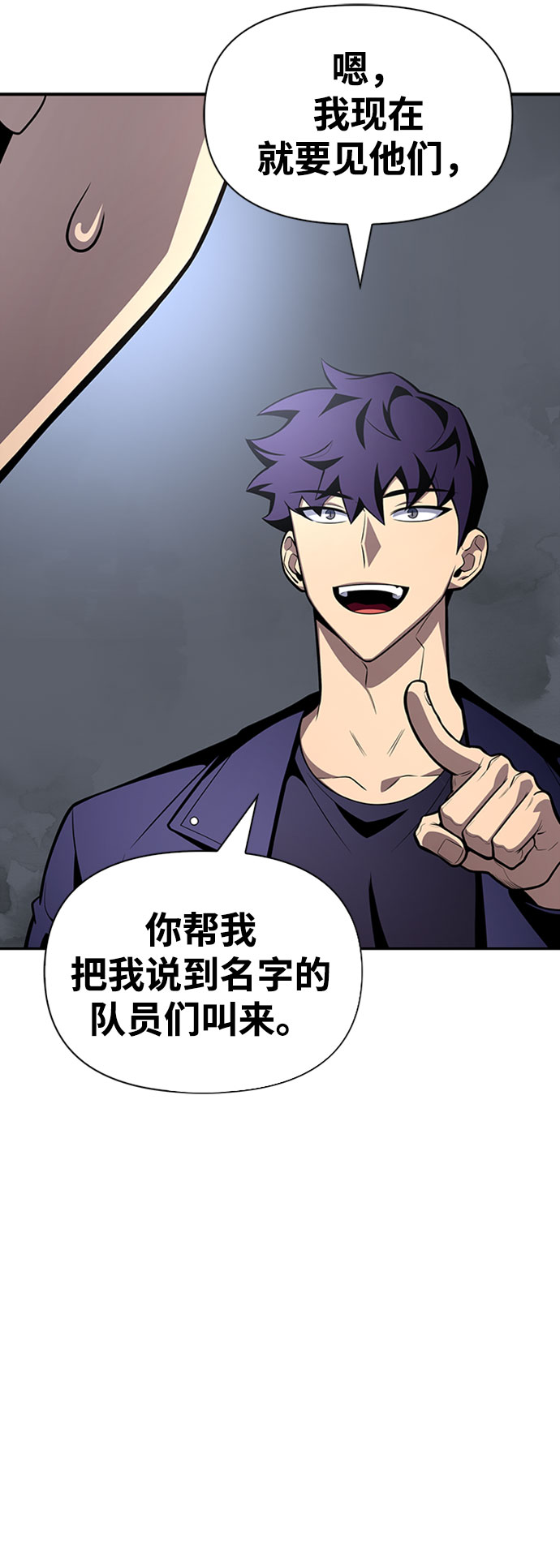 第 115 页