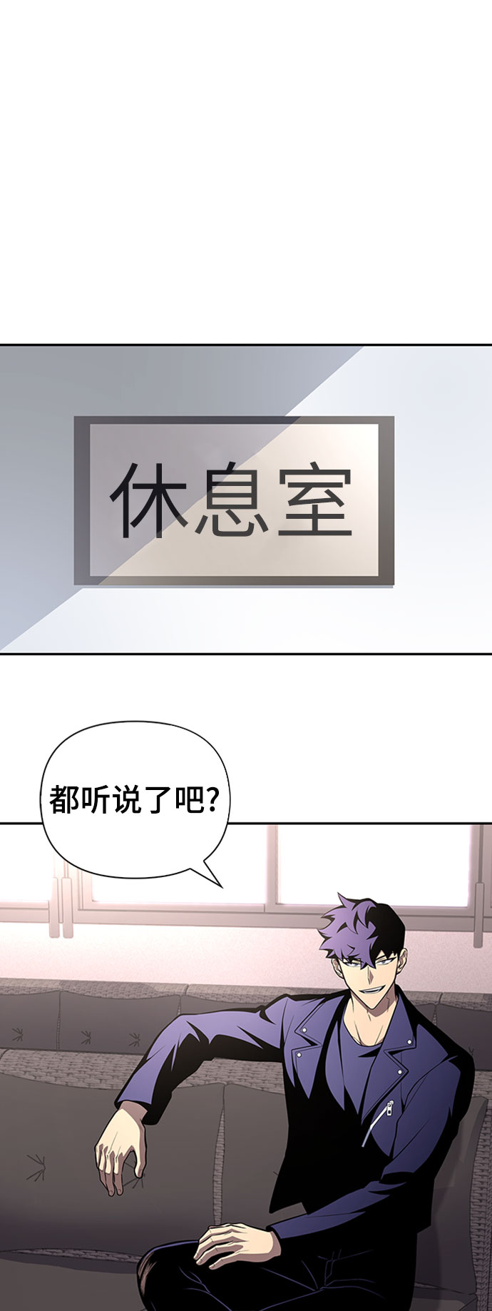 第 116 页