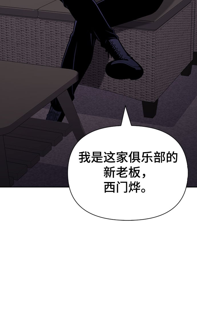 第 117 页