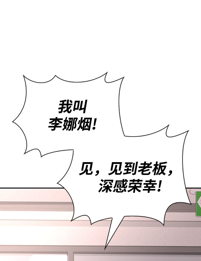 第 118 页