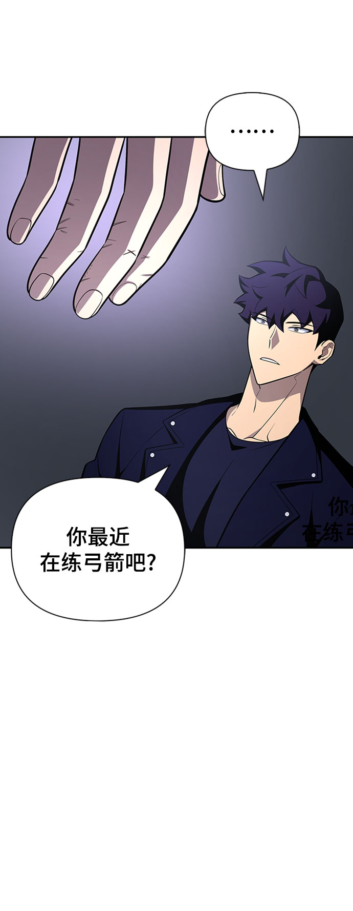 第 120 页