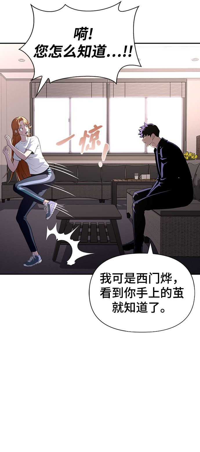 第 121 页