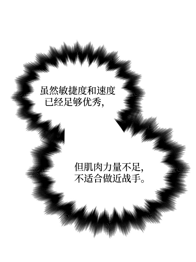 第 122 页