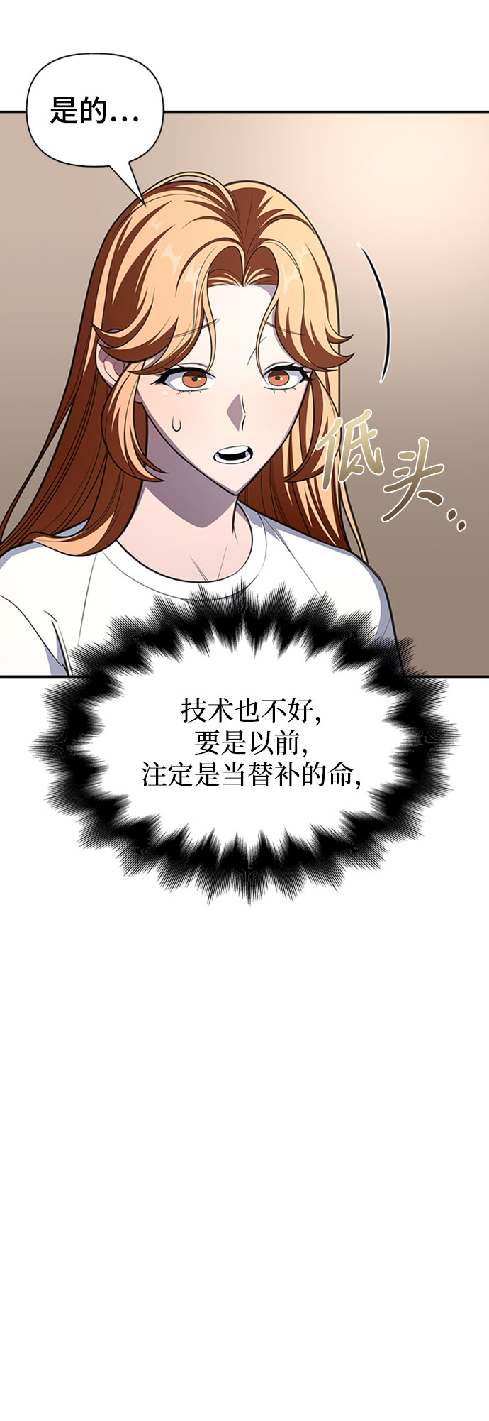 第 124 页