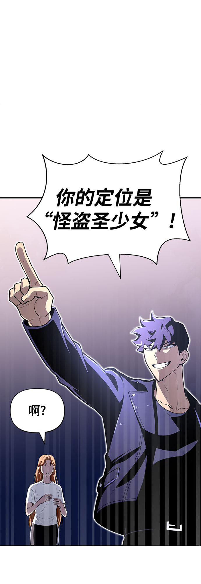 第 127 页