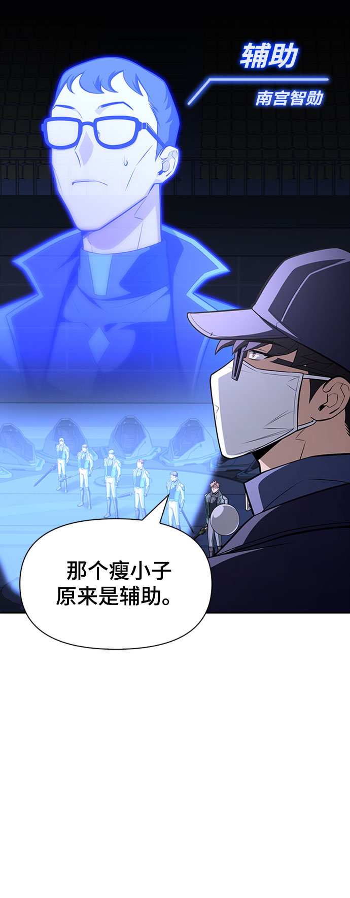 第 38 页