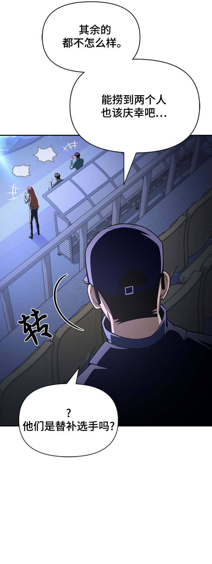 第 45 页