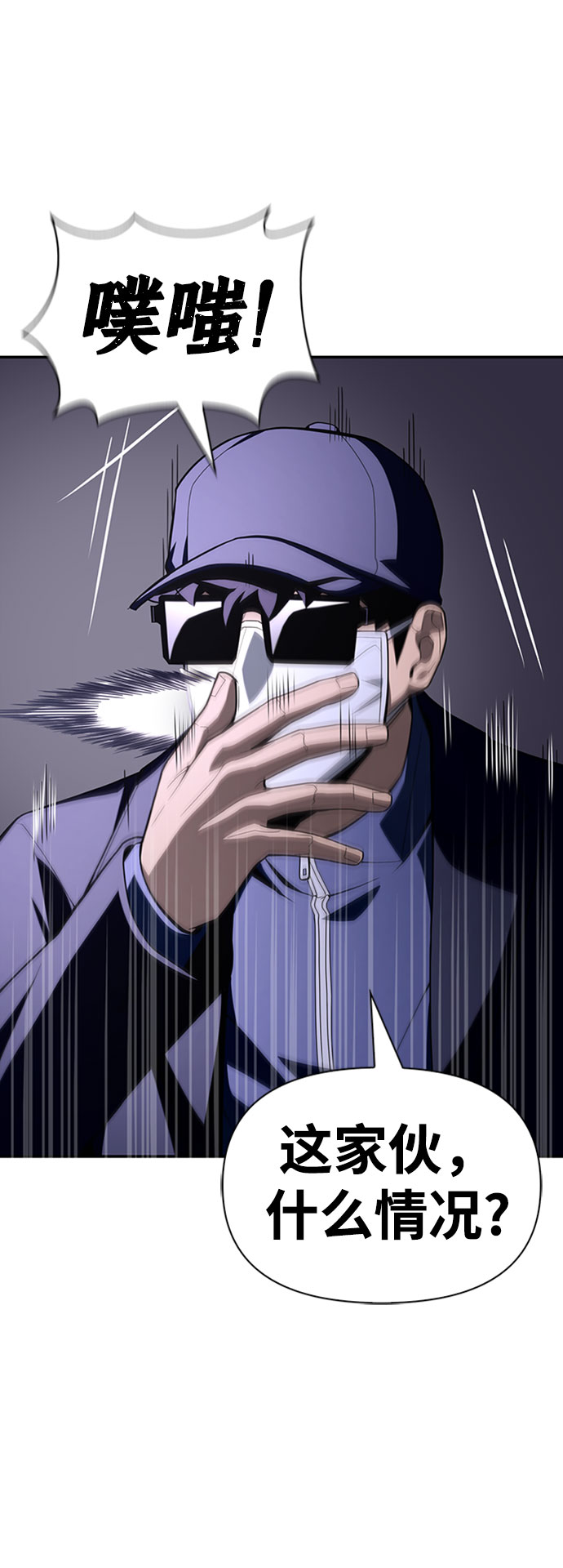 第 46 页