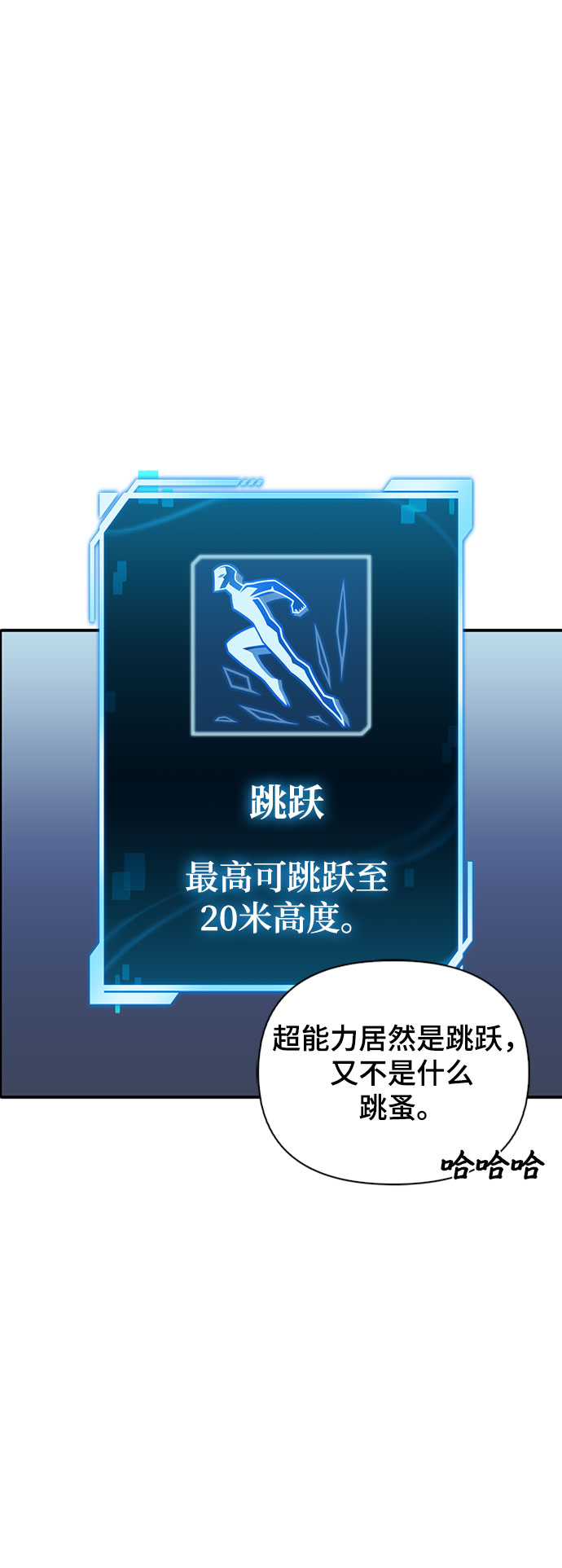 第 49 页