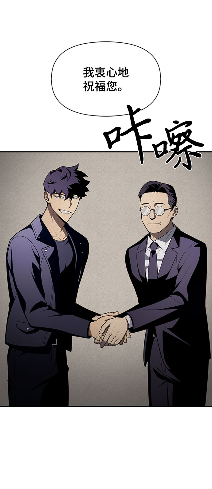 第 60 页