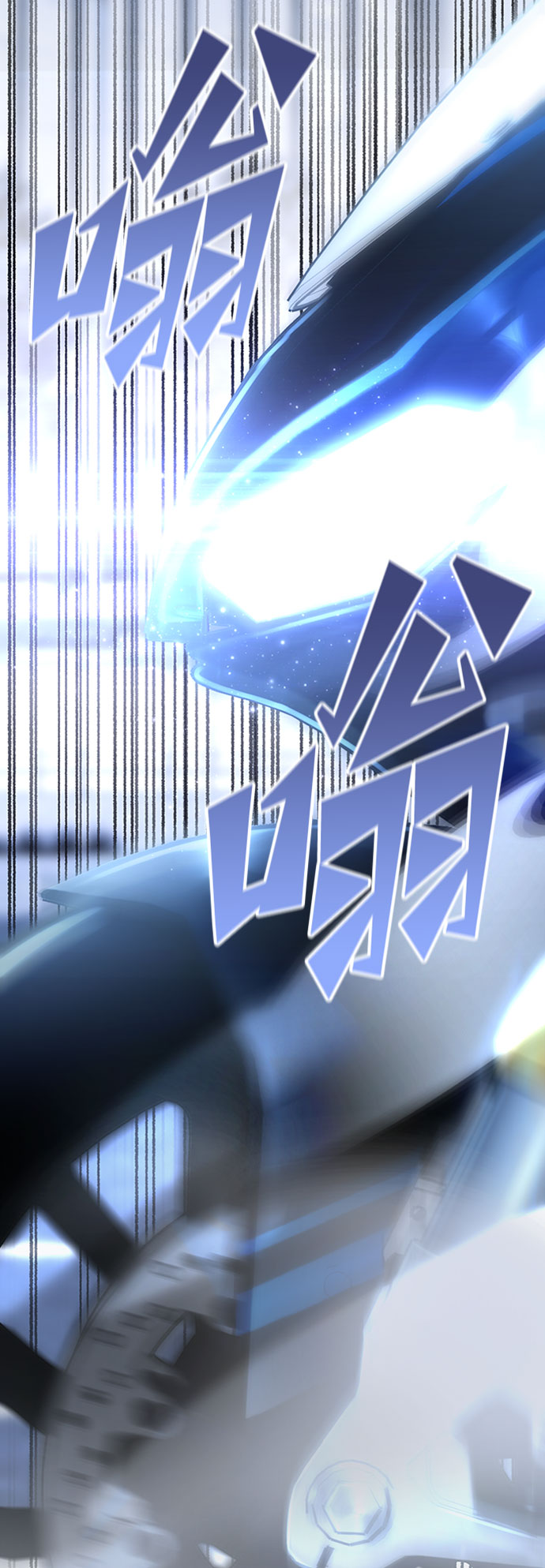 第 74 页