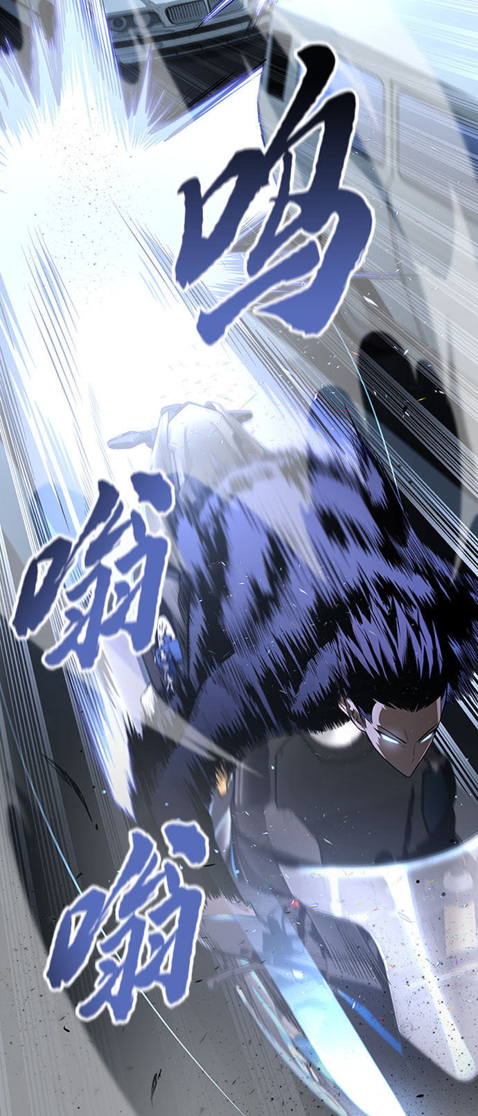 第 78 页
