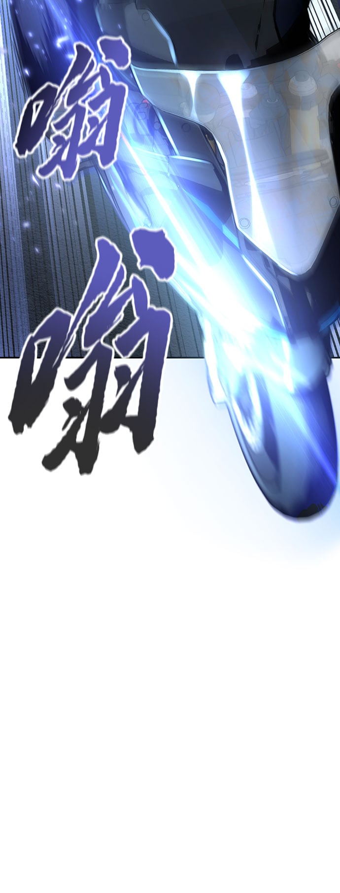 第 82 页