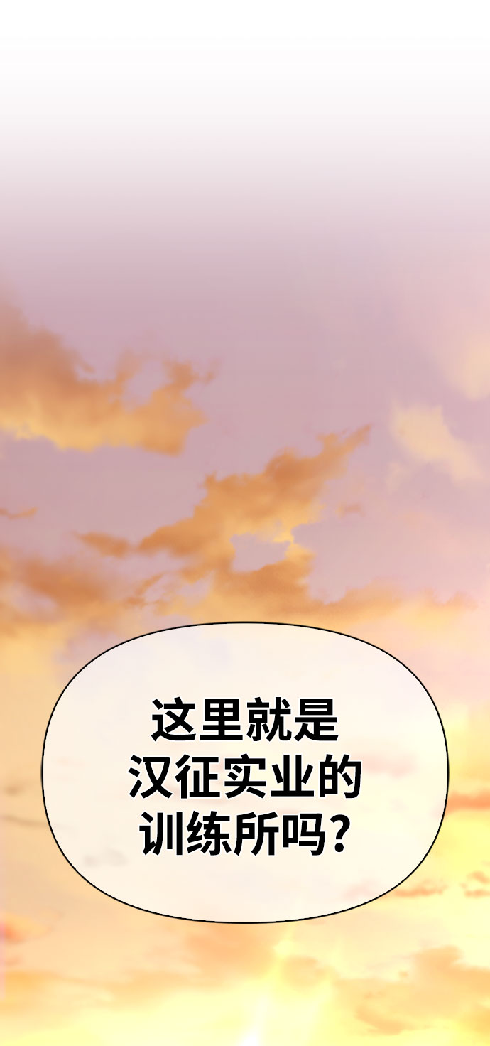 第 88 页