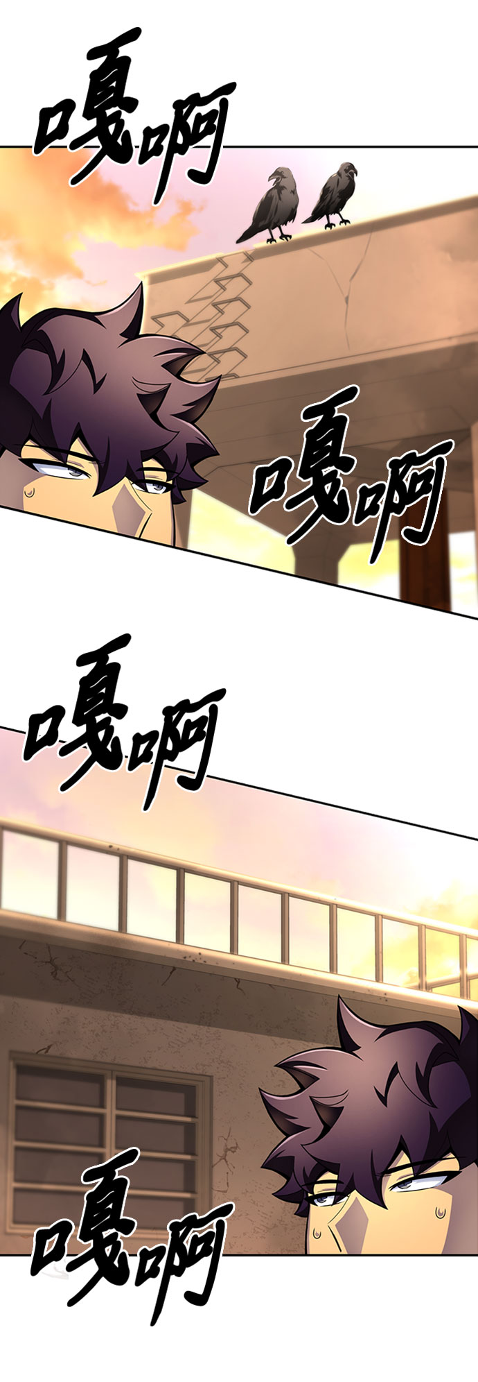 第 91 页