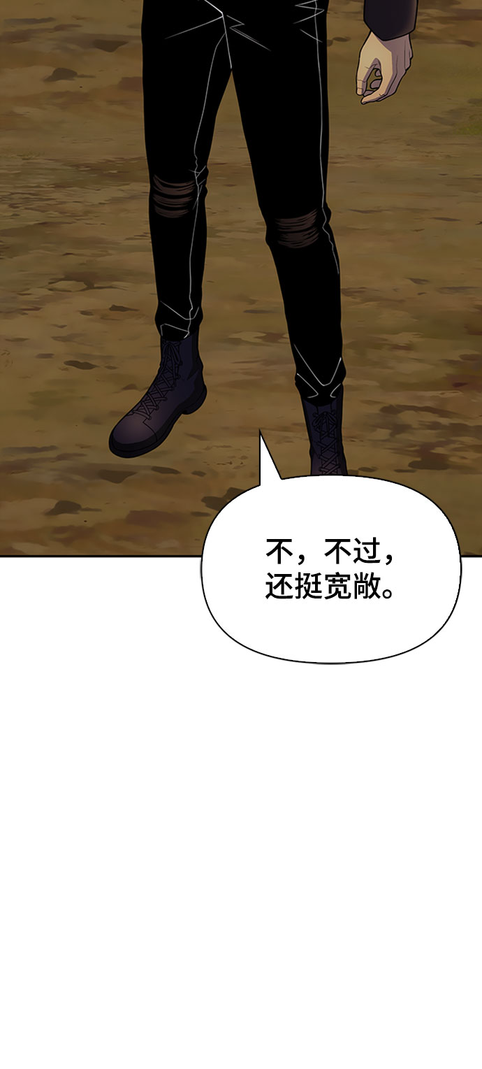第 93 页