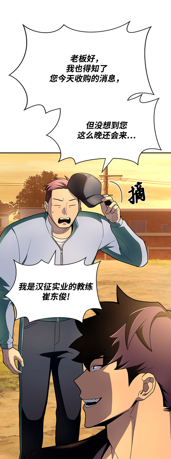 第 95 页