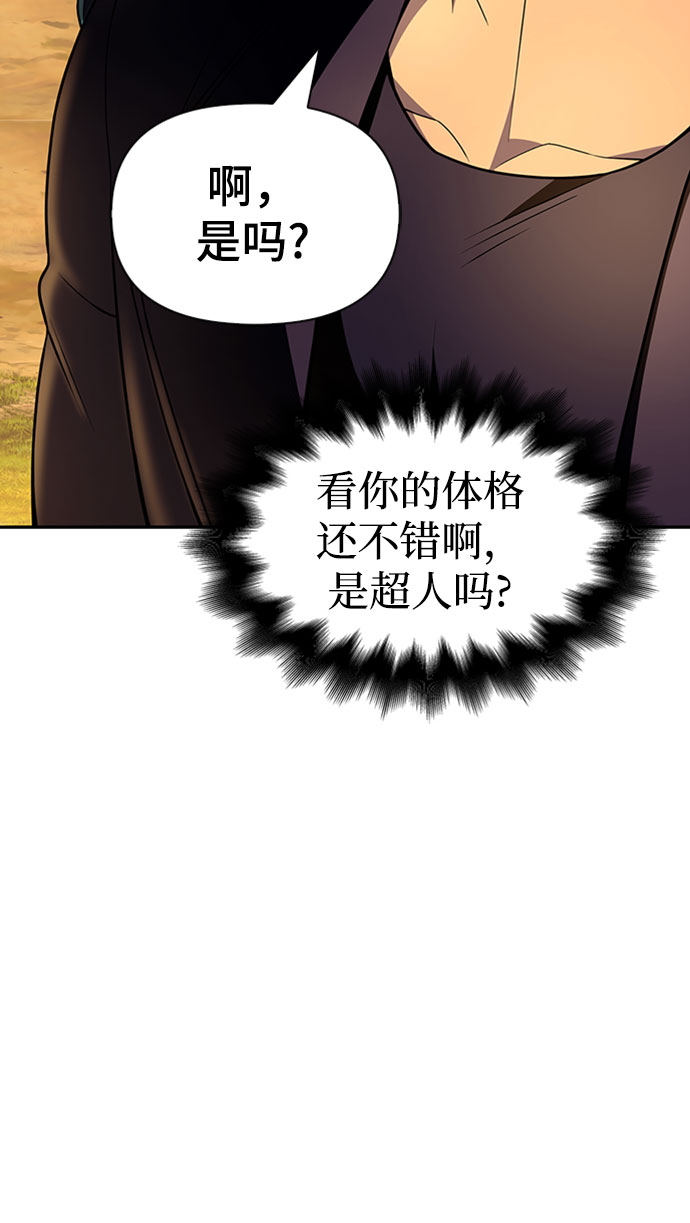 第 96 页