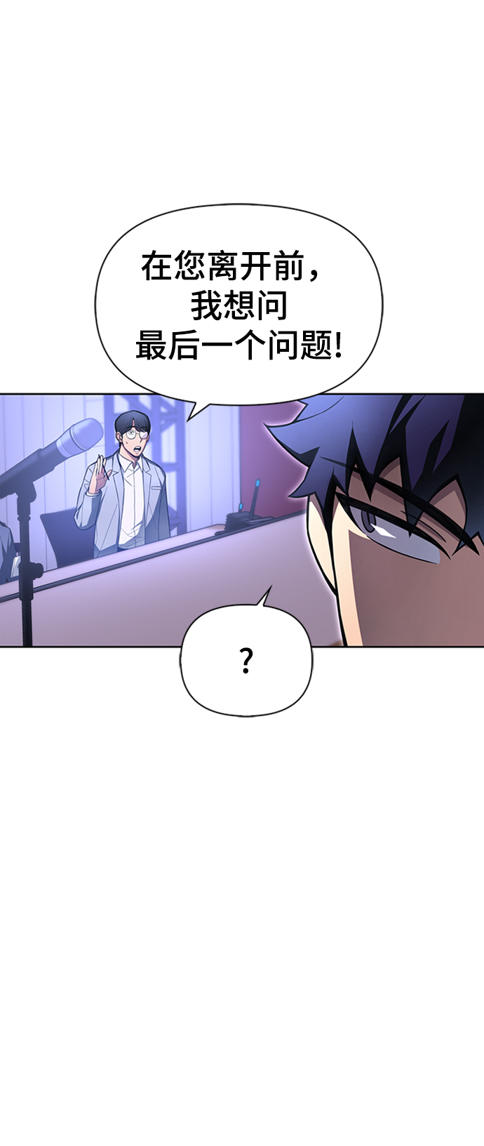 第 101 页