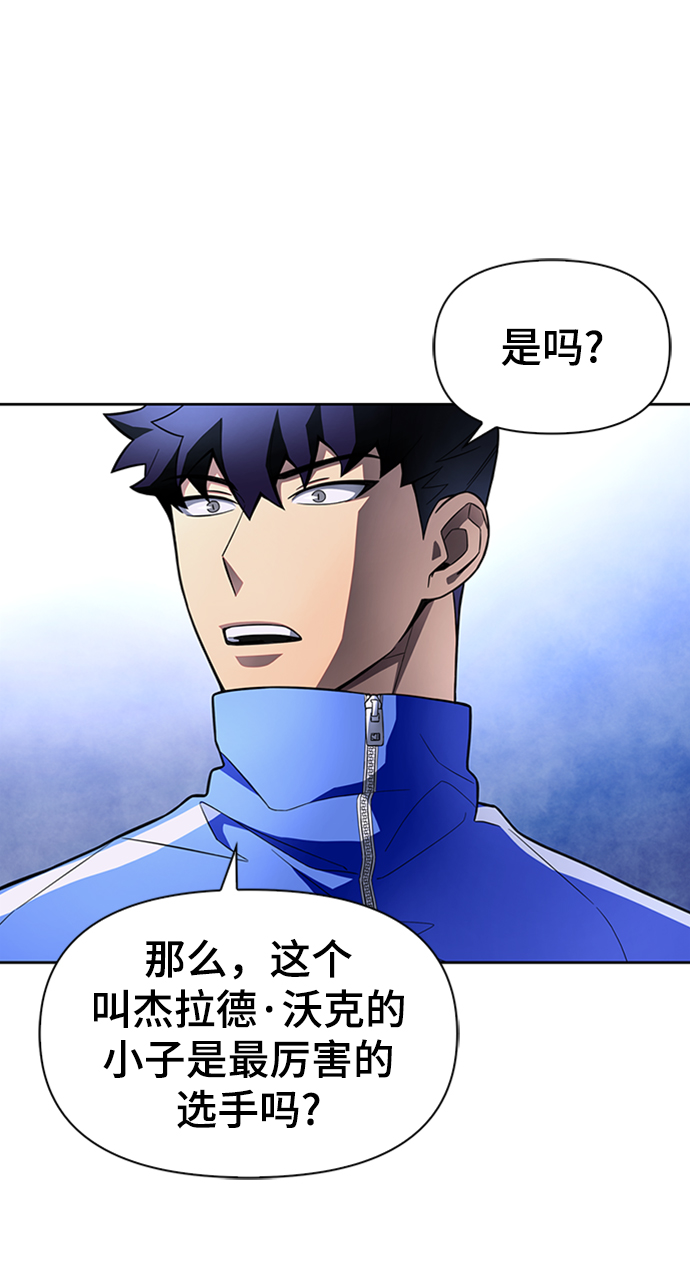 第 106 页