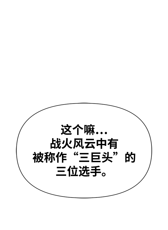 第 107 页
