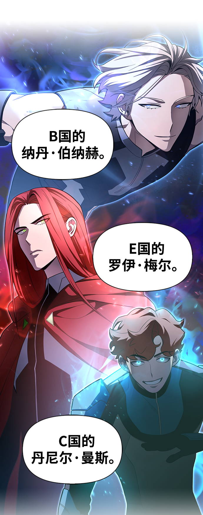 第 108 页